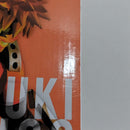 【中古】【未開封】爆豪勝己;MASTERLISE 「一番くじ 僕のヒーローアカデミア Begin the HERO!」 B賞＜フィギュア＞（代引き不可）6388