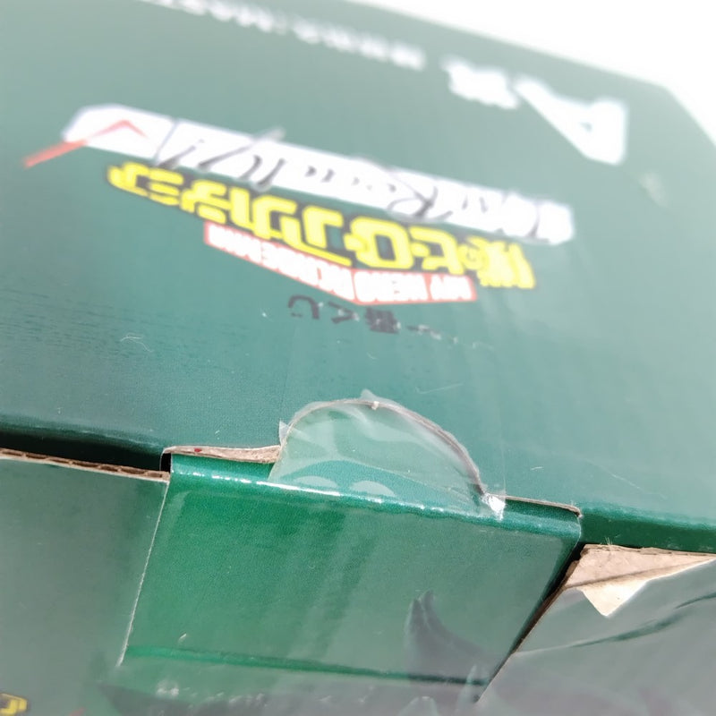 【中古】【未開封】緑谷出久 「一番くじ 僕のヒーローアカデミア I’m Ready!」 MASTERLISE A賞＜フィギュア＞（代引き不可）6388