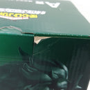 【中古】【未開封】緑谷出久 「一番くじ 僕のヒーローアカデミア I’m Ready!」 MASTERLISE A賞＜フィギュア＞（代引き不可）6388