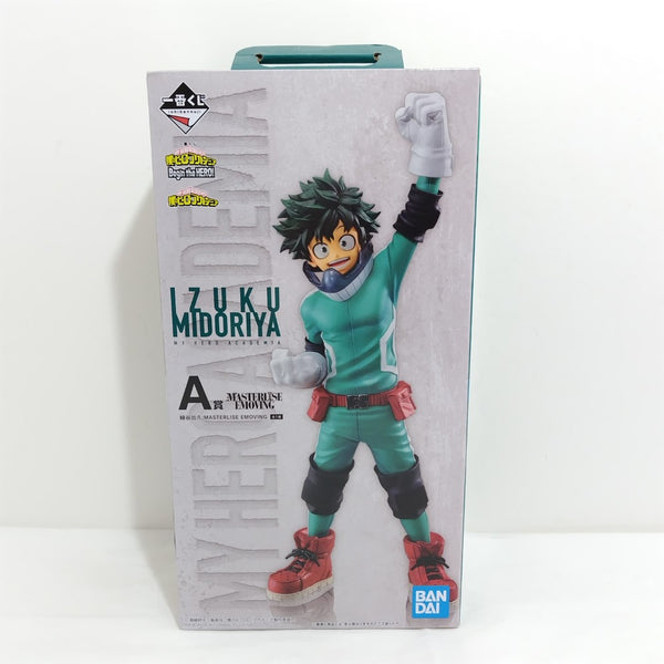 【中古】【未組立】緑谷出久;MASTERLISE EMOVING 「一番くじ 僕のヒーローアカデミア Begin the HERO!」 A賞＜フィギュア＞（代引き不可）6388