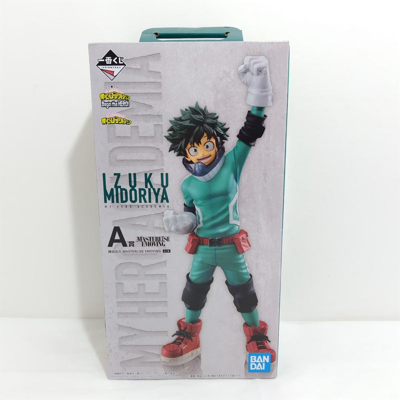【中古】【未組立】緑谷出久;MASTERLISE EMOVING 「一番くじ 僕のヒーローアカデミア Begin the HERO!」 A賞＜フィギュア＞（代引き不可）6388