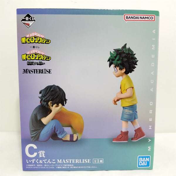 【中古】【未開封】いずく＆てんこ 「一番くじ 僕のヒーローアカデミア 相反する思い」 MASTERLISE C賞＜フィギュア＞（代引き不可）6388