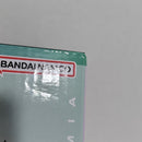 【中古】【未開封】いずく＆てんこ 「一番くじ 僕のヒーローアカデミア 相反する思い」 MASTERLISE C賞＜フィギュア＞（代引き不可）6388