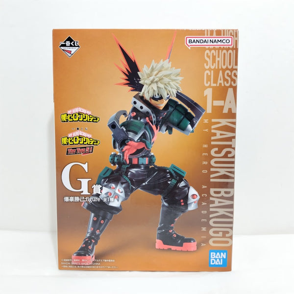 【中古】【未開封】爆豪勝己 ;figure 「一番くじ 僕のヒーローアカデミア The Top 5!」 G賞＜フィギュア＞（代引き不可）6388