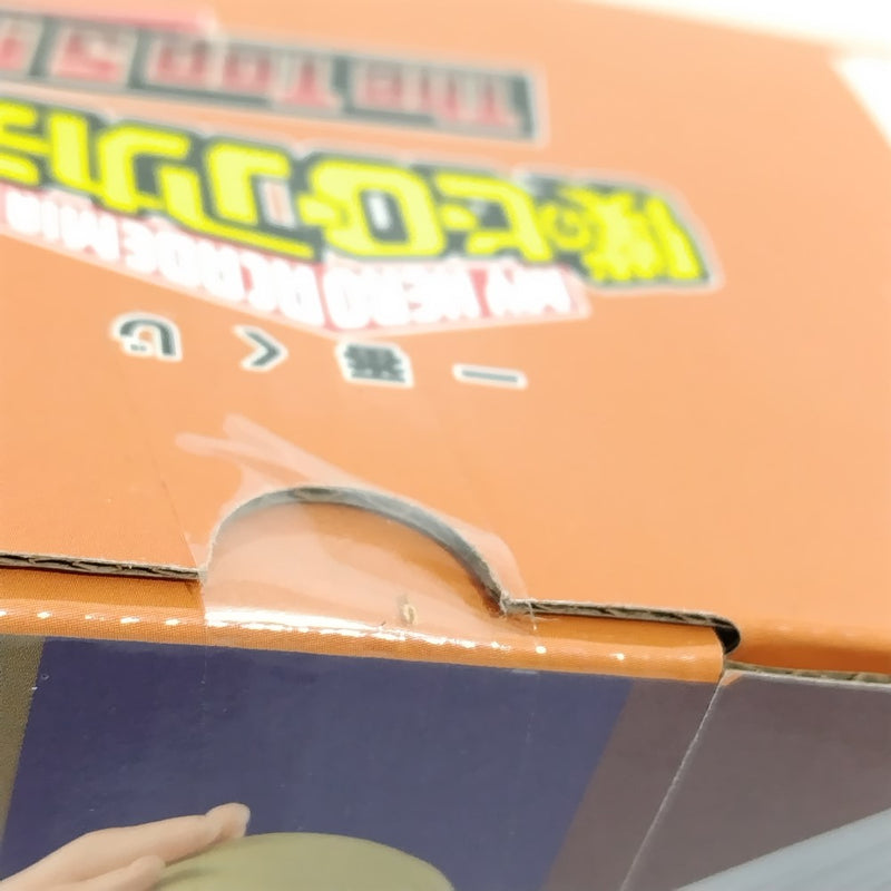 【中古】【未開封】爆豪勝己 ;figure 「一番くじ 僕のヒーローアカデミア The Top 5!」 G賞＜フィギュア＞（代引き不可）6388