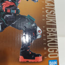 【中古】【未開封】爆豪勝己 ;figure 「一番くじ 僕のヒーローアカデミア The Top 5!」 G賞＜フィギュア＞（代引き不可）6388