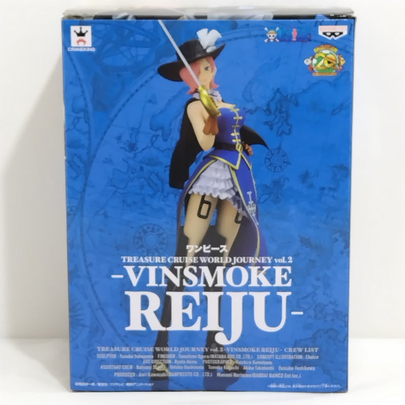 【中古】【開封品】ヴィンスモーク・レイジュ 「ワンピース」 TREASURE CRUISE WORLD JOURNEY vol.2-VINSMOKE REIJU-＜フィギュア＞（代引き不可）6388