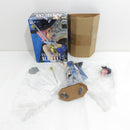 【中古】【開封品】ヴィンスモーク・レイジュ 「ワンピース」 TREASURE CRUISE WORLD JOURNEY vol.2-VINSMOKE REIJU-＜フィギュア＞（代引き不可）6388