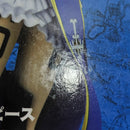 【中古】【開封品】ヴィンスモーク・レイジュ 「ワンピース」 TREASURE CRUISE WORLD JOURNEY vol.2-VINSMOKE REIJU-＜フィギュア＞（代引き不可）6388