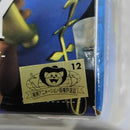 【中古】【開封品】ヴィンスモーク・レイジュ 「ワンピース」 TREASURE CRUISE WORLD JOURNEY vol.2-VINSMOKE REIJU-＜フィギュア＞（代引き不可）6388