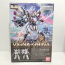 【中古】【未組立】1/100 RE/100 XM-07 ビギナ・ギナ 「機動戦士ガンダムF91」 [5066742]＜プラモデル＞（代引き不可）6388