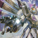 【中古】【未組立】1/100 RE/100 XM-07 ビギナ・ギナ 「機動戦士ガンダムF91」 [5066742]＜プラモデル＞（代引き不可）6388