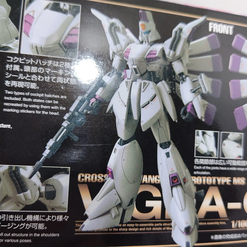 【中古】【未組立】1/100 RE/100 XM-07 ビギナ・ギナ 「機動戦士ガンダムF91」 [5066742]＜プラモデル＞（代引き不可）6388