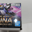 【中古】【未組立】1/100 RE/100 XM-07 ビギナ・ギナ 「機動戦士ガンダムF91」 [5066742]＜プラモデル＞（代引き不可）6388