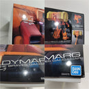 【中古】【未組立】1/144 RG GN-001 ガンダムエクシア 「機動戦士ガンダム00(ダブルオー)」 [5061600]＜プラモデル＞（代引き不可）6388