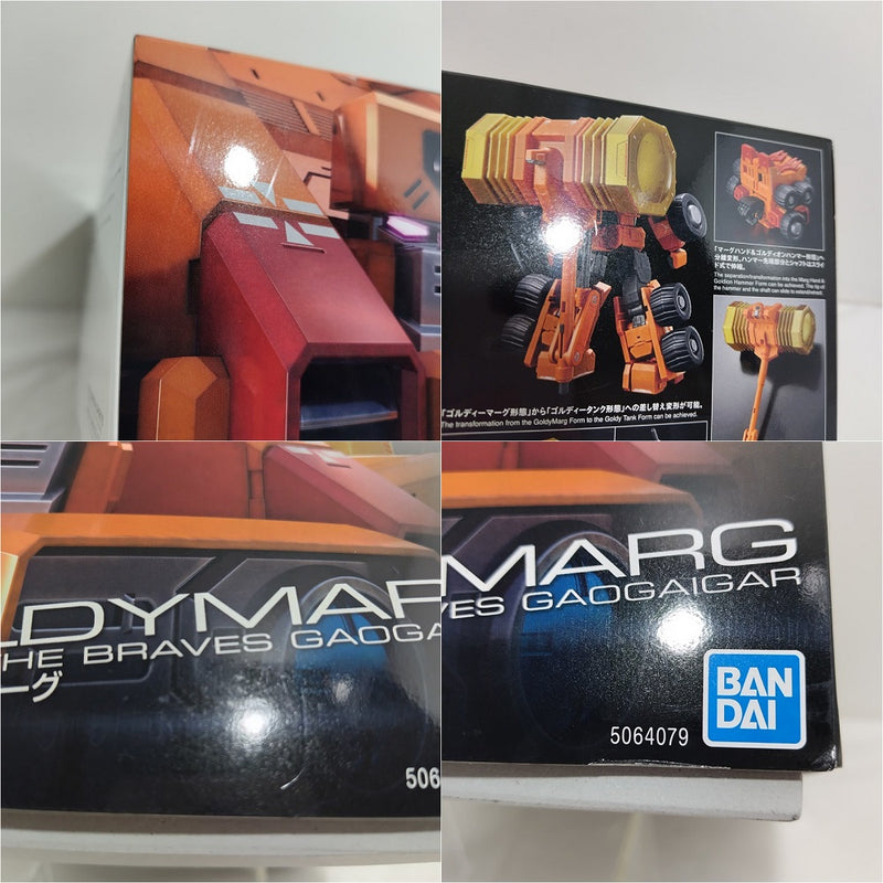 【中古】【未組立】1/144 RG GN-001 ガンダムエクシア 「機動戦士ガンダム00(ダブルオー)」 [5061600]＜プラモデル＞（代引き不可）6388