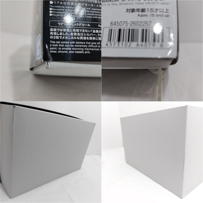 【中古】【未組立】1/144 RG GN-001 ガンダムエクシア 「機動戦士ガンダム00(ダブルオー)」 [5061600]＜プラモデル＞（代引き不可）6388