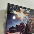 【中古】【未組立】1/144 RG OZ-13MS ガンダムエピオン 「新機動戦記ガンダムW」 [5065442]＜プラモデル＞（代引き不可）6388