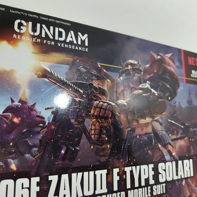 【中古】【未組立】1/144 RG OZ-13MS ガンダムエピオン 「新機動戦記ガンダムW」 [5065442]＜プラモデル＞（代引き不可）6388