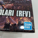 【中古】【未組立】1/144 RG OZ-13MS ガンダムエピオン 「新機動戦記ガンダムW」 [5065442]＜プラモデル＞（代引き不可）6388