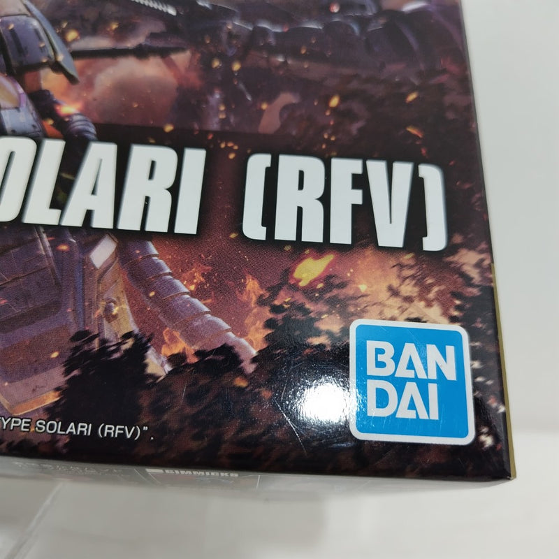【中古】【未組立】1/144 RG OZ-13MS ガンダムエピオン 「新機動戦記ガンダムW」 [5065442]＜プラモデル＞（代引き不可）6388