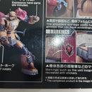 【中古】【未組立】1/144 RG OZ-13MS ガンダムエピオン 「新機動戦記ガンダムW」 [5065442]＜プラモデル＞（代引き不可）6388