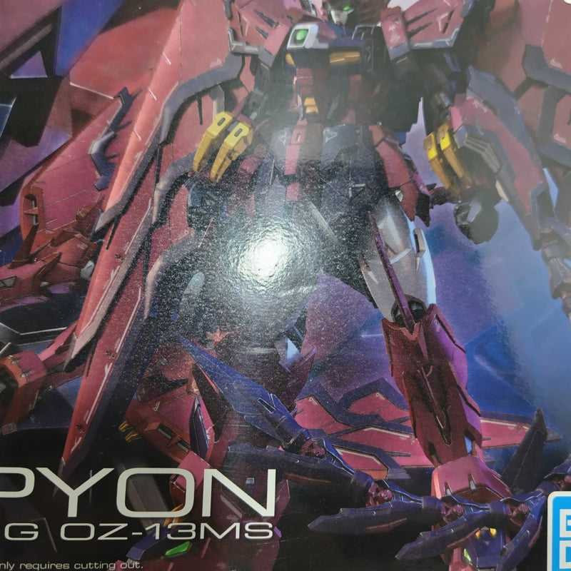 【中古】【未組立】1/100 MG MVF-X08 エクリプスガンダム(クリアカラー) 「機動戦士ガンダムSEED ECLIPSE」[5063418]＜プラモデル＞（代引き不可）6388