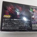 【中古】【未組立】1/100 MG MVF-X08 エクリプスガンダム(クリアカラー) 「機動戦士ガンダムSEED ECLIPSE」[5063418]＜プラモデル＞（代引き不可）6388