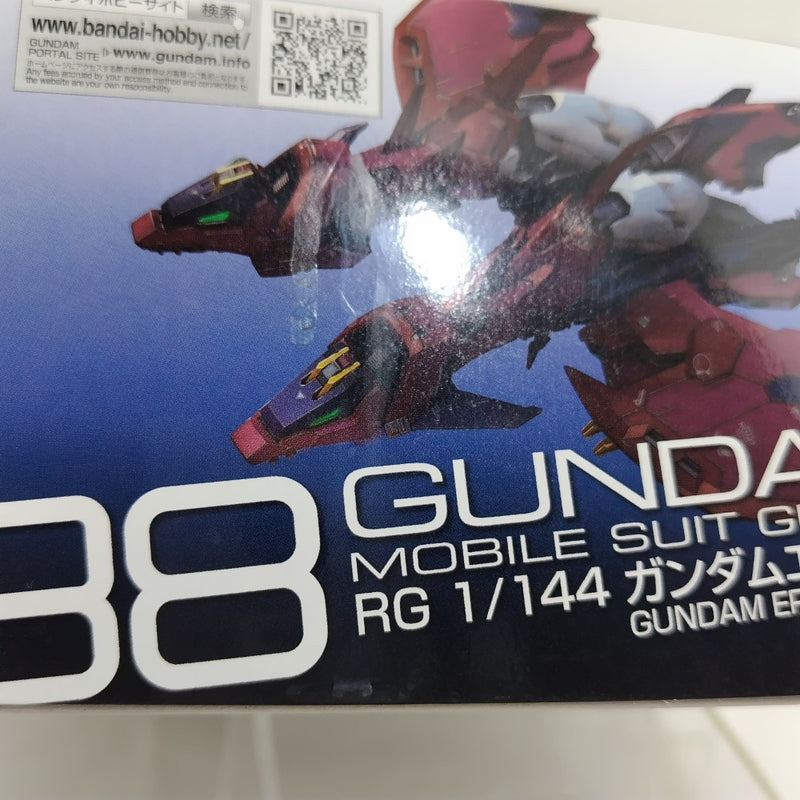 【中古】【未組立】1/100 MG MVF-X08 エクリプスガンダム(クリアカラー) 「機動戦士ガンダムSEED ECLIPSE」[5063418]＜プラモデル＞（代引き不可）6388
