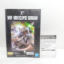【中古】【未組立】1/100 MG ガンダムヴィダール 「機動戦士ガンダム 鉄血のオルフェンズ」 [5068353]＜プラモデル＞（代引き不可）6388