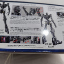【中古】【未組立】1/100 MG RX-178 ガンダムMk-II(エゥーゴ) Ver.2.0 「機動戦士Zガンダム」 [5061577]＜プラモデル＞（代引き不可）6388