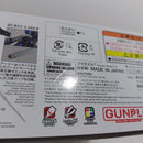 【中古】【未組立】1/100 MG RX-178 ガンダムMk-II(エゥーゴ) Ver.2.0 「機動戦士Zガンダム」 [5061577]＜プラモデル＞（代引き不可）6388