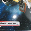 【中古】【未組立】1/100 MG LIMITED MSZ-006-3 ゼータガンダム3号機 「GUNDAM EVOLVE-ガンダム イボルブ-」 [0149482]＜プラモデル＞（代引き不可）6388