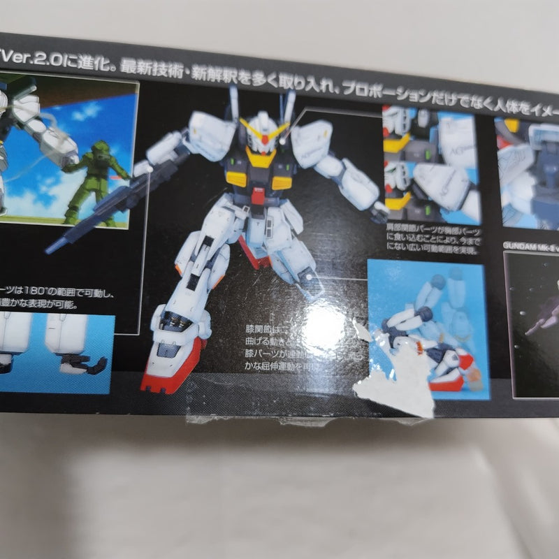 【中古】【未組立】1/100 MG LIMITED MSZ-006-3 ゼータガンダム3号機 「GUNDAM EVOLVE-ガンダム イボルブ-」 [0149482]＜プラモデル＞（代引き不可）6388