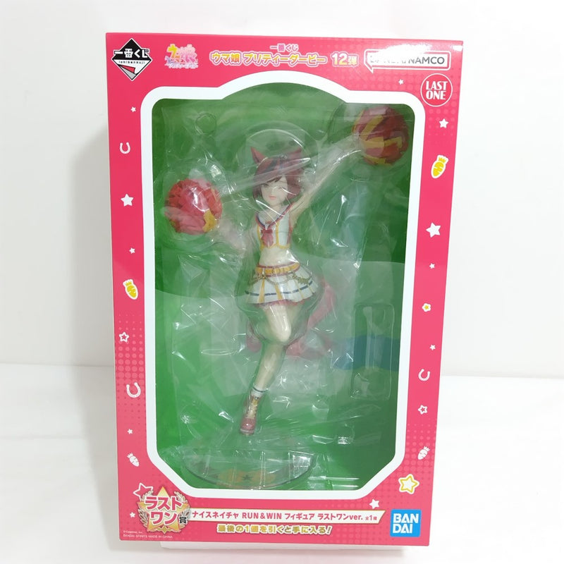 【中古】【未組立】ナイスネイチャ RUN＆WIN ラストワンver. 「一番くじ ウマ娘 プリティーダービー 12弾」ラストワン賞＜フィギュア＞（代引き不可）6388