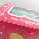 【中古】【未組立】ナイスネイチャ RUN＆WIN ラストワンver. 「一番くじ ウマ娘 プリティーダービー 12弾」ラストワン賞＜フィギュア＞（代引き不可）6388