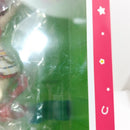 【中古】【未組立】ナイスネイチャ RUN＆WIN ラストワンver. 「一番くじ ウマ娘 プリティーダービー 12弾」ラストワン賞＜フィギュア＞（代引き不可）6388