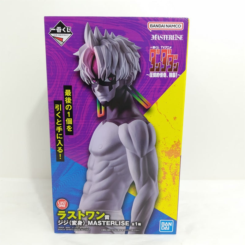 【中古】【未開封】ジジ(変身) 「一番くじ TVアニメ『ダンダダン』 〜圧倒的怪奇、強襲!〜」 MASTERLISE ラストワン賞＜フィギュア＞（代引き不可）6388