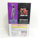 【中古】【未開封】ジジ(変身) 「一番くじ TVアニメ『ダンダダン』 〜圧倒的怪奇、強襲!〜」 MASTERLISE ラストワン賞＜フィギュア＞（代引き不可）6388