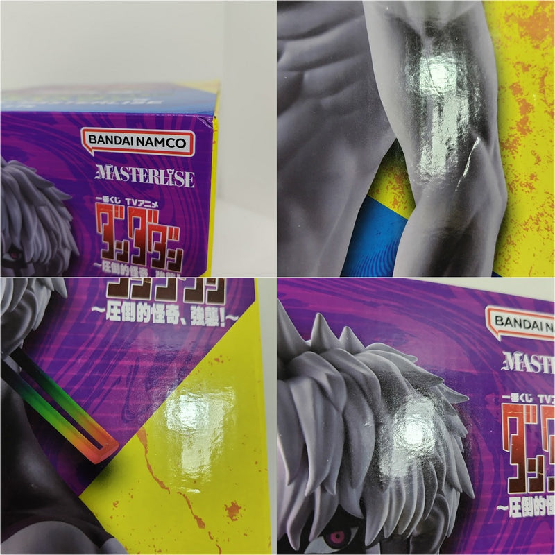 【中古】【未開封】ジジ(変身) 「一番くじ TVアニメ『ダンダダン』 〜圧倒的怪奇、強襲!〜」 MASTERLISE ラストワン賞＜フィギュア＞（代引き不可）6388