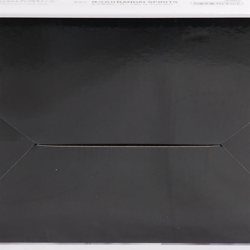 【中古】【未開封】荼毘 「一番くじ 僕のヒーローアカデミア -幸せの上に-」 MASTERLISE D賞＜フィギュア＞（代引き不可）6388