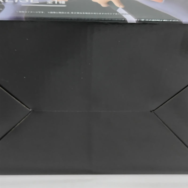 【中古】【未開封】トガヒミコ 「一番くじ 僕のヒーローアカデミア -幸せの上に-」 MASTERLISE B賞＜フィギュア＞（代引き不可）6388