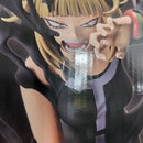 【中古】【未開封】トガヒミコ 「一番くじ 僕のヒーローアカデミア -幸せの上に-」 MASTERLISE B賞＜フィギュア＞（代引き不可）6388