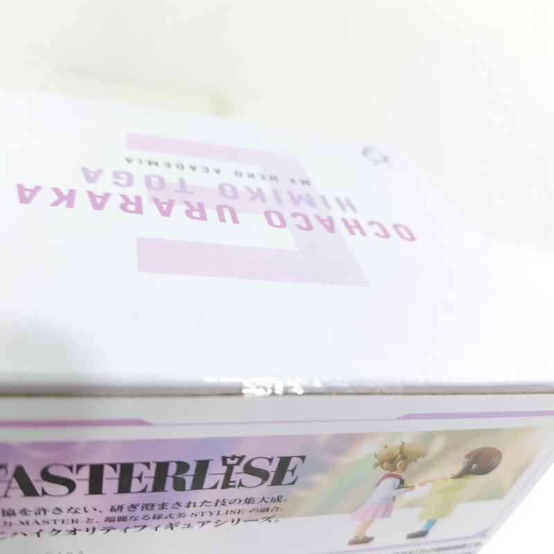 【中古】【未開封】お茶子＆トガ（幼少期） 「一番くじ 僕のヒーローアカデミア -幸せの上に-」 MASTERLISE E賞＜フィギュア＞（代引き不可）6388