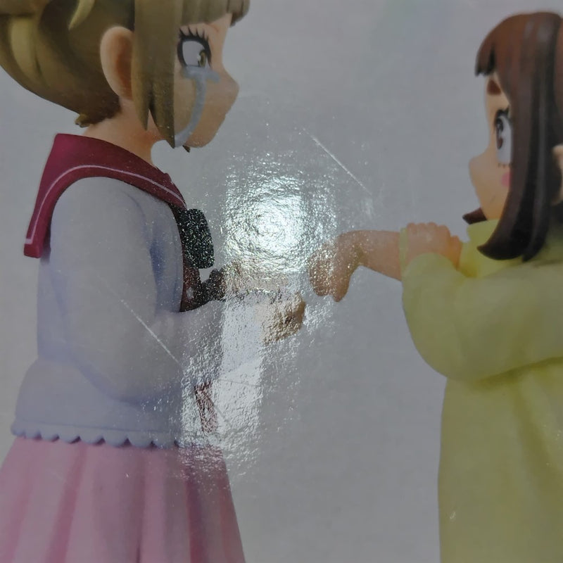 【中古】【未開封】お茶子＆トガ（幼少期） 「一番くじ 僕のヒーローアカデミア -幸せの上に-」 MASTERLISE E賞＜フィギュア＞（代引き不可）6388