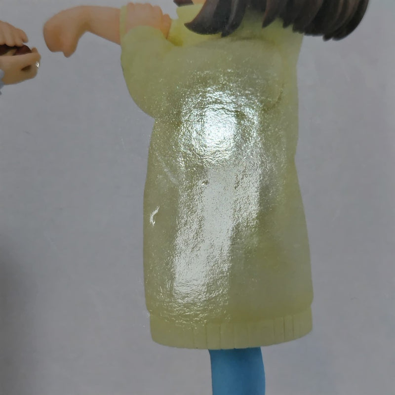 【中古】【未開封】お茶子＆トガ（幼少期） 「一番くじ 僕のヒーローアカデミア -幸せの上に-」 MASTERLISE E賞＜フィギュア＞（代引き不可）6388
