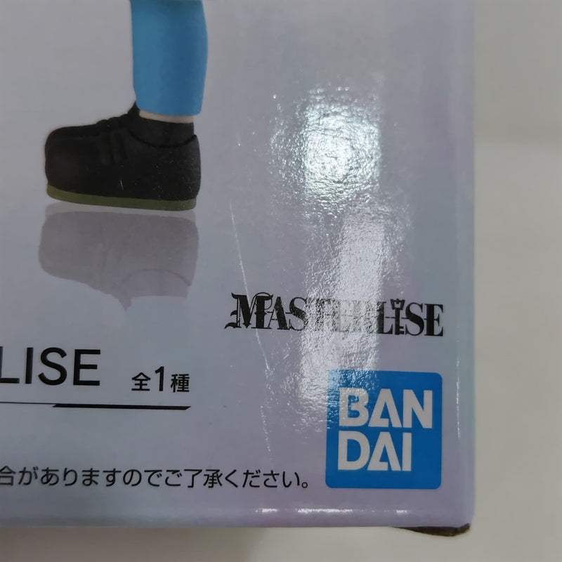 【中古】【未開封】お茶子＆トガ（幼少期） 「一番くじ 僕のヒーローアカデミア -幸せの上に-」 MASTERLISE E賞＜フィギュア＞（代引き不可）6388