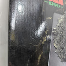 【中古】【未開封】ゴジラ(2023) 「一番くじ ゴジラ 怪獣乱舞 -荒ぶるモノ-」 怪獣哮胸極 A賞＜フィギュア＞（代引き不可）6388