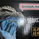 【中古】【未開封】ゴジラ(2023) 熱線放射ver. 「一番くじ ゴジラ 怪獣乱舞 -荒ぶるモノ-」 怪獣哮胸極 ラストワン賞＜フィギュア＞（代引き不可）6388