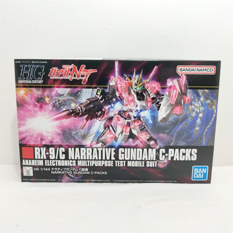【中古】【未組立】1/144 HGUC RX-9/C ナラティブガンダム C装備 「機動戦士ガンダムNT」＜プラモデル＞（代引き不可）6388